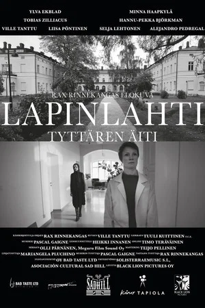 Постер: Hospital - Daughter's Mother