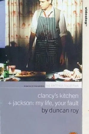 Постер: Jackson: My Life... Your Fault