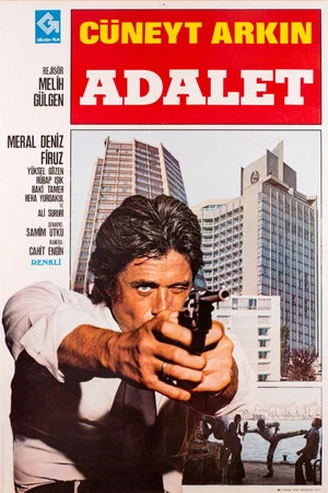 Постер: Adalet