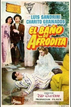 Постер: El baño de Afrodita