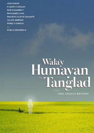 Постер: No Rice Grows Among the Lemongrass