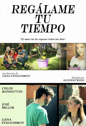 Постер: Give me your time