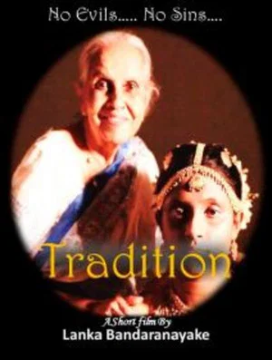 Постер: Tradition