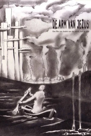 Постер: De Arm Van Jezus