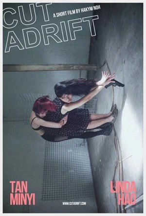Постер: Cut Adrift