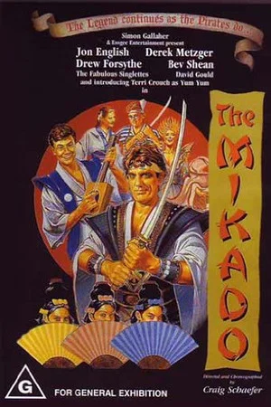 Постер: The Mikado