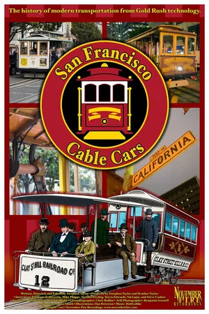 Постер: San Francisco Cable Cars