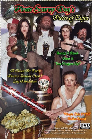 Постер: Pirate Scurvy Dog's Pieces of Eight