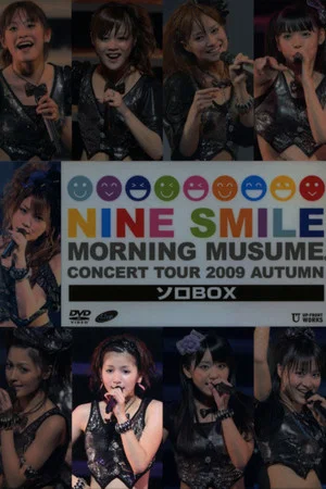 Постер: Morning Musume. 2009 Autumn Solo Mitsui Aika ~Nine Smile~