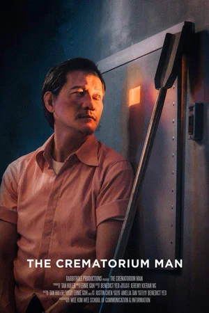 Постер: The Crematorium Man