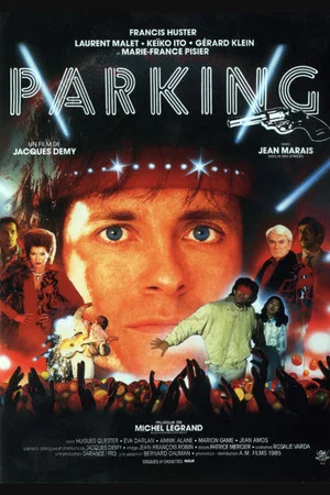 Постер: Parking