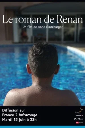 Постер: Le roman de Renan