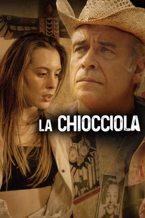Постер: La chiocciola