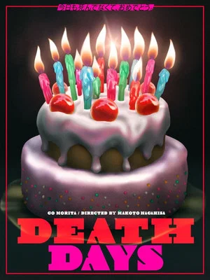 Постер: DEATH DAYS