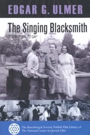 Постер: The Singing Blacksmith