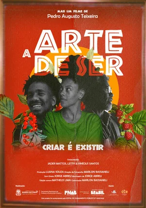Постер: A Arte de Ser