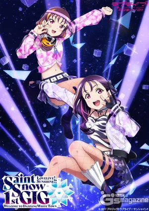 Постер: Love Live! Sunshine!! Saint Snow 1st GIG - Welcome to Dazzling White Town