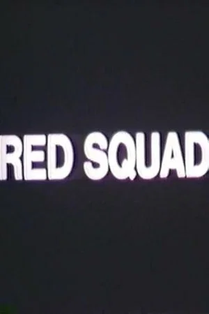 Постер: Red Squad