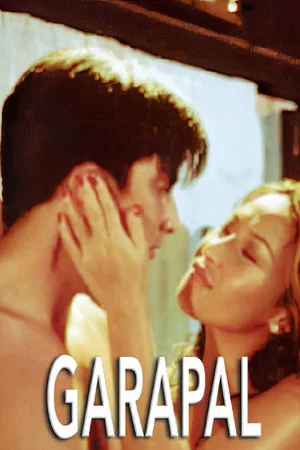 Постер: Garapal