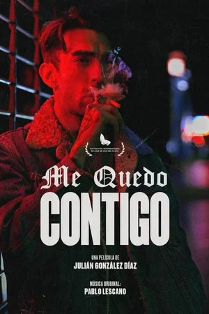 Постер: Me quedo contigo