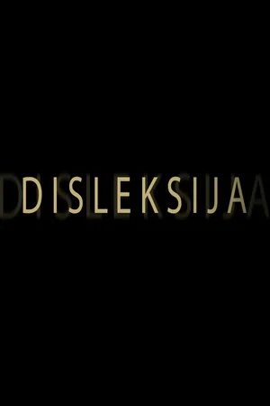 Постер: Special Stories: Dyslexia