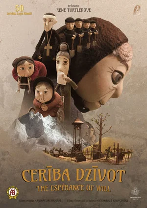 Постер: The Esperance of Will
