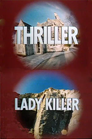Постер: Lady Killer