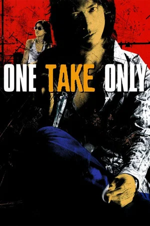 Постер: One Take Only