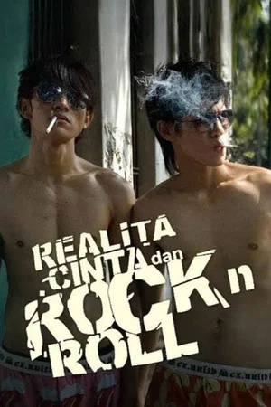 Постер: Reality, Love and Rock’n Roll