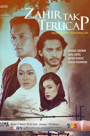 Постер: Zahir Tak Terucap
