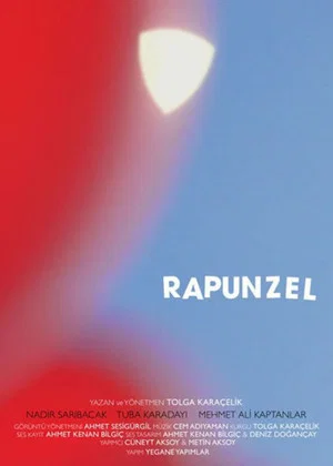 Постер: Rapunzel