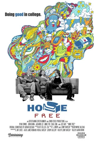 Постер: Home Free