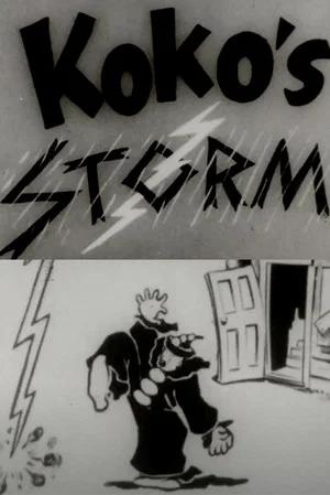 Постер: The Storm