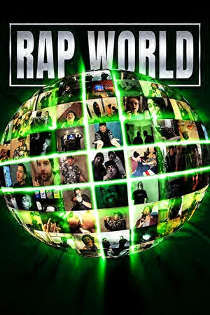Постер: Rap World