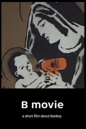 Постер: B movie