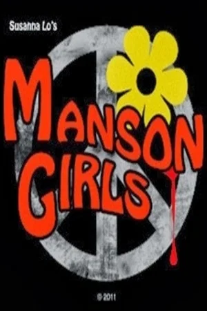 Постер: Manson Girls