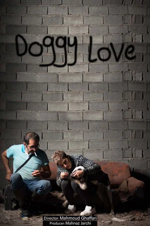 Постер: Doggy Love