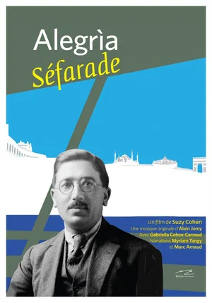 Постер: Alegria Séfarade