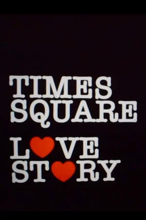 Постер: Times Square Love Story