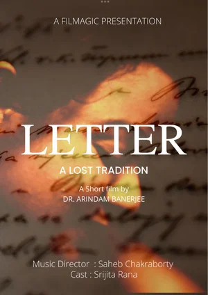 Постер: Letter