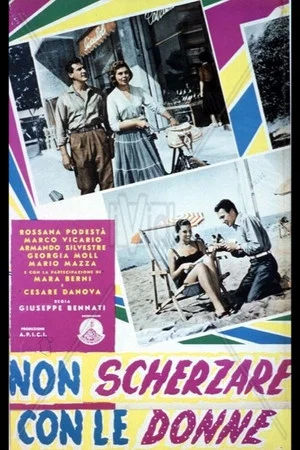 Постер: Non scherzare con le donne