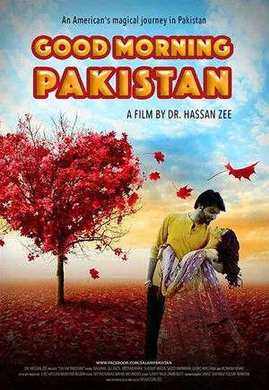 Постер: Salam Pakistan
