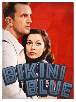Постер: Bikini Blue