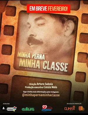 Постер: Minha Perna, Minha Classe