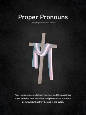 Постер: Proper Pronouns