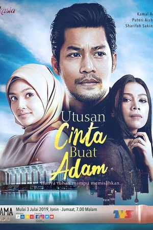 Постер: Utusan Cinta Buat Adam