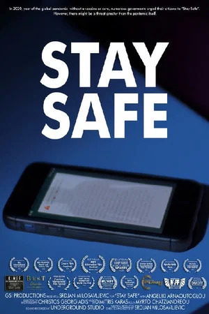 Постер: Stay Safe