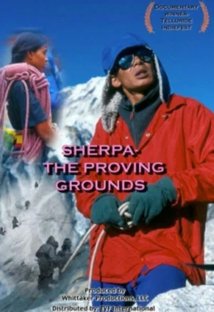 Постер: Sherpa: The Proving Grounds