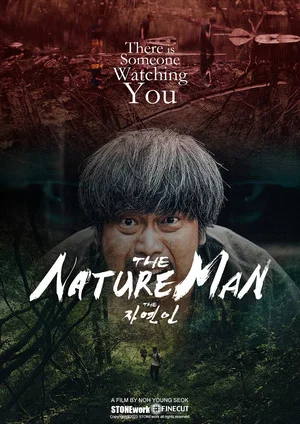 Постер: The Nature Man