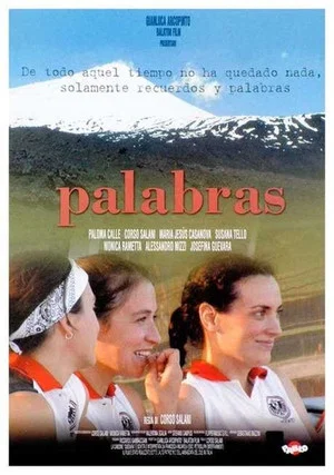 Постер: Palabras